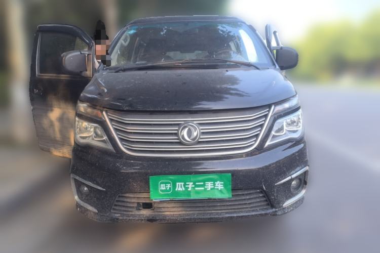 Used FORTHING Lingzhi 2019 M5 1.6L 7-Seater Base Model China VI Front