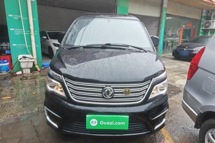 Used FORTHING Lingzhi 2019 M5L 1.6L 7-Seater Exclusive Model China VI Standard Front