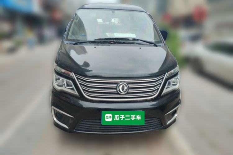 Used FORTHING Lingzhi 2019 M5L 1.6L 7-Seater Base Model China VI Standard Front