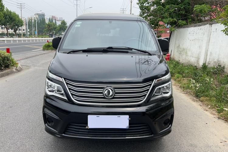 Used FORTHING Lingzhi 2019 M5 1.6L 7-Seater Exclusive Model China VI Standard Front