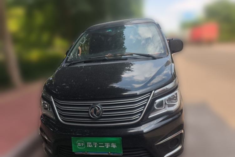 Used FORTHING Lingzhi 2019 M5L 1.6L 7-Seater Exclusive Model China VI Standard Front