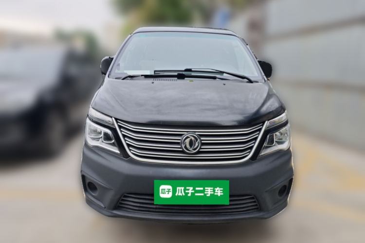 Used FORTHING Lingzhi 2019 V3 1.6L 2-Seat Standard Model China VI Front