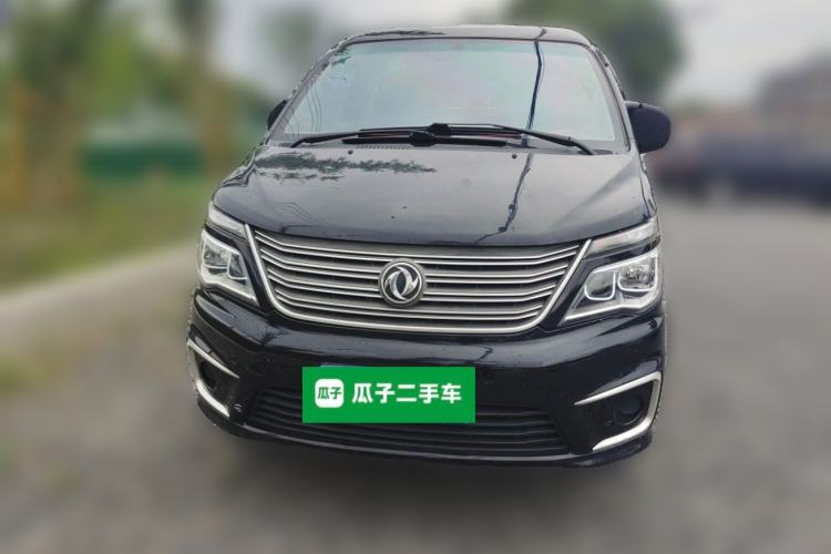 Used FORTHING Lingzhi 2019 M5L 1.6L 7-Seater Exclusive Model China VI Standard Front