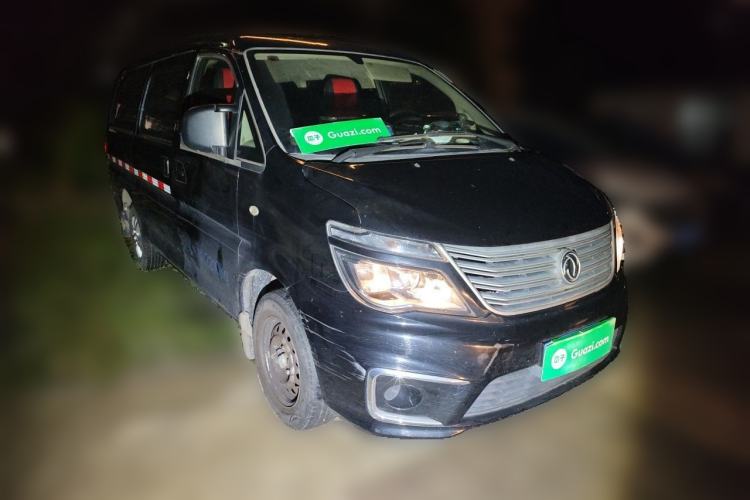 Used FORTHING Lingzhi 2019 V3 1.6L 2-Seat Standard Model China VI Front Right 45 Deg