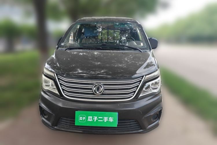 Used FORTHING Lingzhi 2019 V3 1.6L 2-Seat Standard Model China VI Front