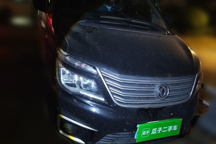 Used FORTHING Lingzhi 2019 M5L 1.6L 7-Seater Standard Model China VI Front