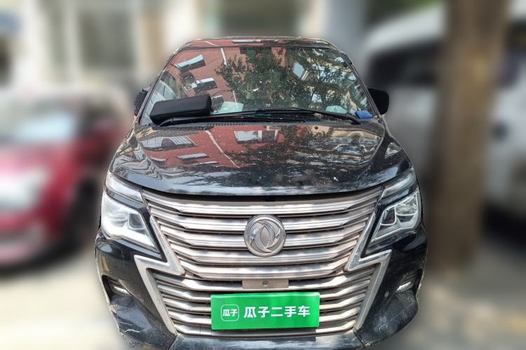 Used FORTHING Lingzhi 2019 M5L 1.6L 7-Seater Luxury Model China VI Standard Front
