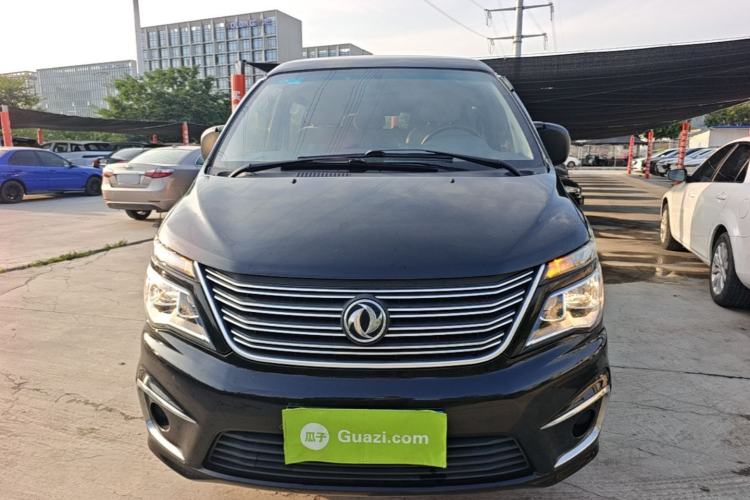 Used FORTHING Lingzhi 2019 Facelifted M5L 1.6L 7-Seater Base Model China VI Standard Front