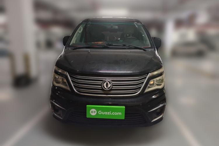 Used FORTHING Lingzhi 2019 M5L 1.6L 7-Seater Luxury Model China VI Standard Front