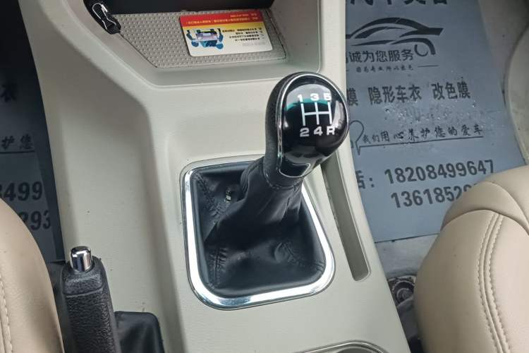 Used FORTHING Lingzhi 2019 M5L 1.6L 7-Seater Base Model China VI Standard Gear Lever