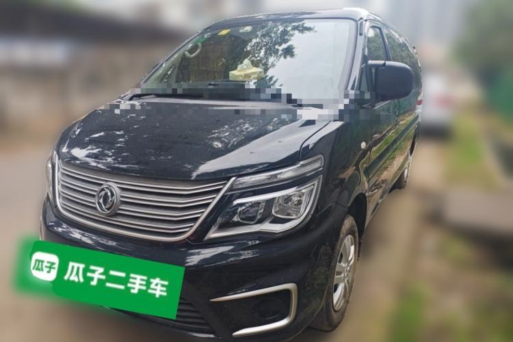 Used FORTHING Lingzhi 2019 M5L 1.6L 7-Seater Base Model China VI Standard Guazi used car, China used car export, Used car for sale, Used cars, Cheapest cars for sale