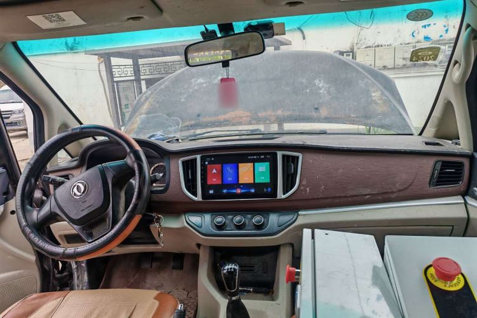 Used FORTHING Lingzhi 2019 M5L 1.6L 7-Seater Exclusive Model China VI Standard Headliner