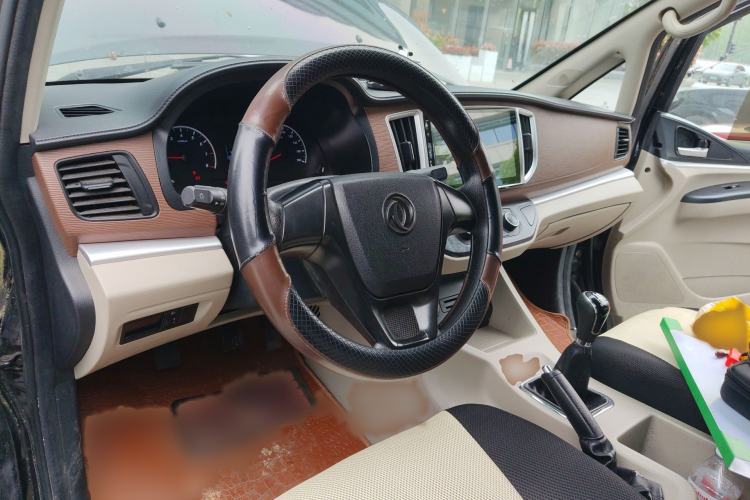 Used FORTHING Lingzhi 2019 V3 1.6L 2-Seat Standard Model China VI Interior 2
