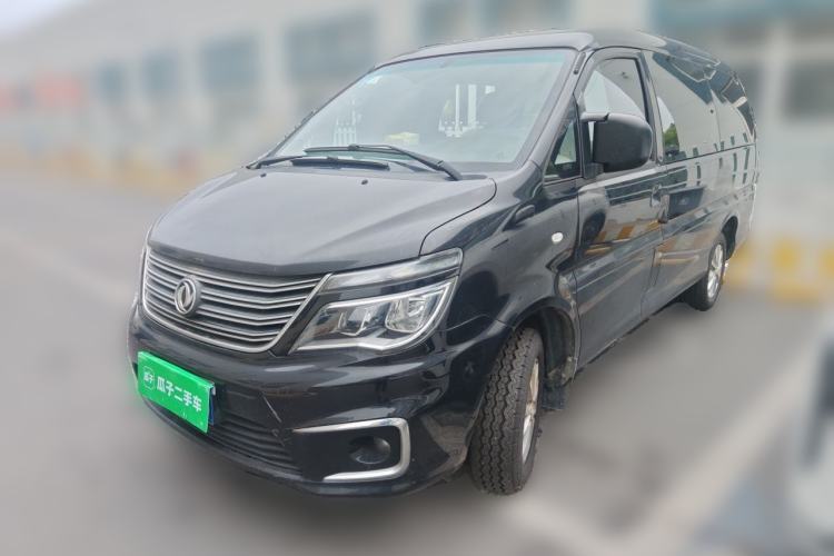 Used FORTHING Lingzhi 2019 M5L 1.6L 7-Seater Luxury Model China VI Standard Guazi used car, China used car export, Used car for sale, Used  cars, Cheapest cars for sale