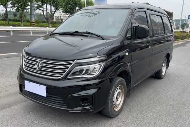 Used FORTHING Lingzhi 2019 M5 1.6L 7-Seater Exclusive Model China VI Standard