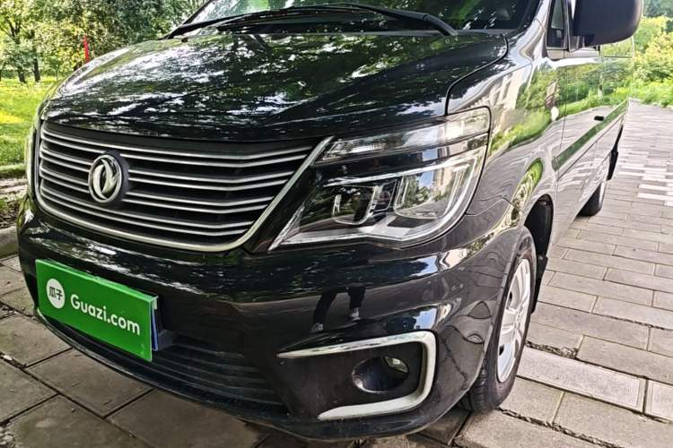 Used FORTHING Lingzhi 2019 M5L 1.6L 7-Seater Comfort Model China VI Standard Left Front Headlight