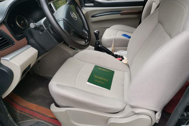 Used FORTHING Lingzhi 2019 Facelifted M5L 1.6L 7-Seater Base Model China VI Standard Left Front Seat