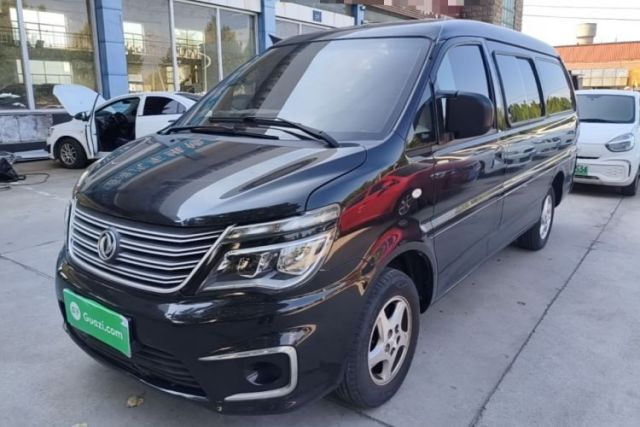 FORTHING Lingzhi 2019 M5L 1.6L 9-Seater Base Model China VI Standard de segunda mano