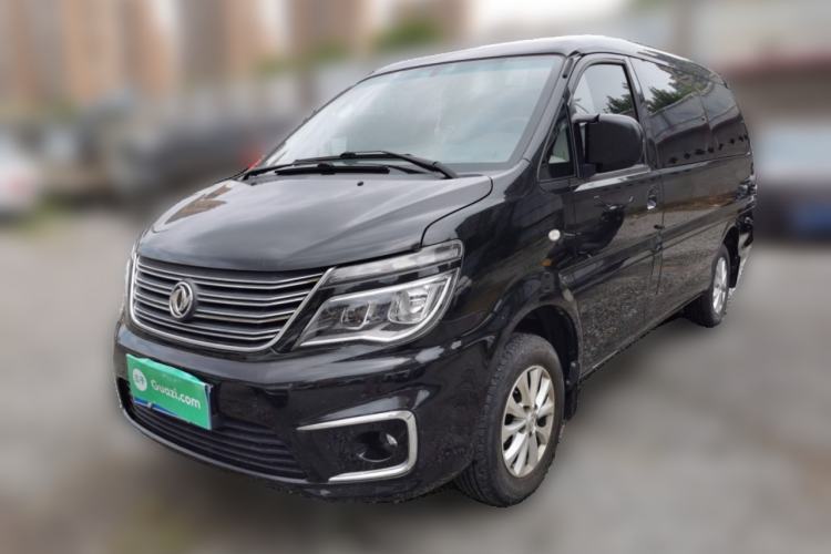 Used FORTHING Lingzhi 2019 M5L 1.6L 7-Seater Luxury Model China VI Standard Guazi used car, China used car export, Used car for sale, Used  cars, Cheapest cars for sale