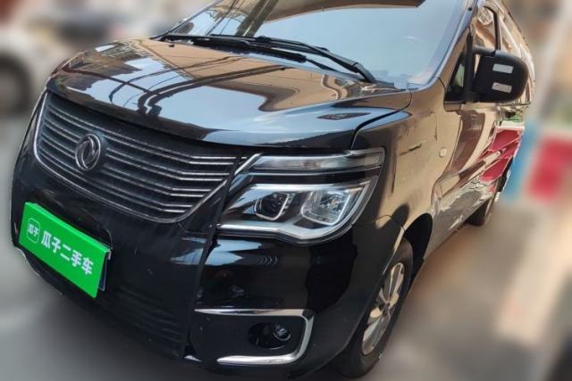 Used FORTHING Lingzhi 2019 M5L 1.6L 7-Seater Luxury Model China VI Standard