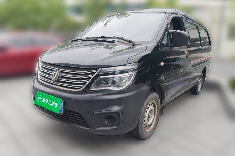 Used FORTHING Lingzhi 2019 V3 1.6L 2-Seat Standard Model China VI Guazi used car, China used car export, Used car for sale, Used cars, Cheapest cars for sale