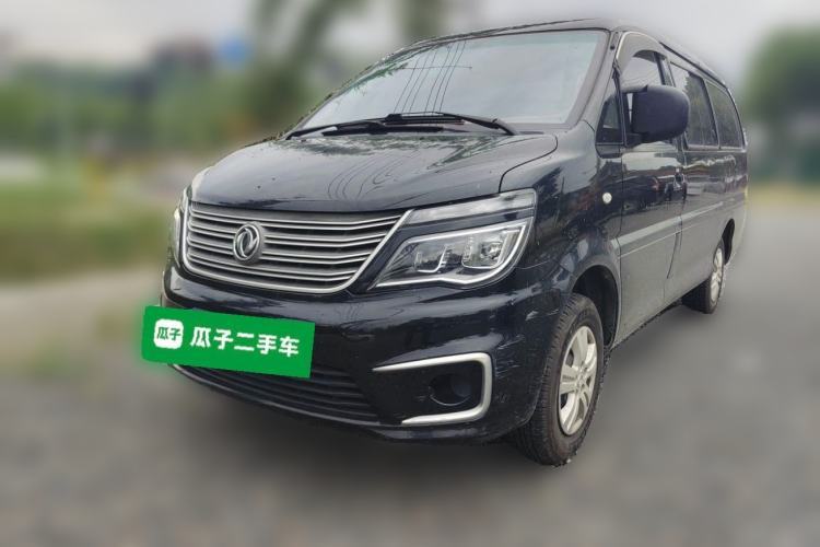 Ojetý FORTHING Lingzhi 2019 M5L 1.6L 7-Seater Exclusive Model China VI Standard Guazi used car, China used car export, Used car for sale, Used  cars, Cheapest cars for sale