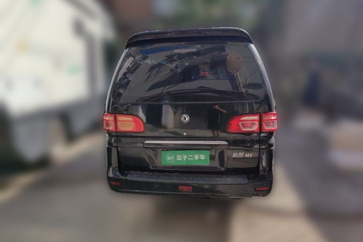 Used FORTHING Lingzhi 2019 M5L 1.6L 7-Seater Luxury Model China VI Standard Rear