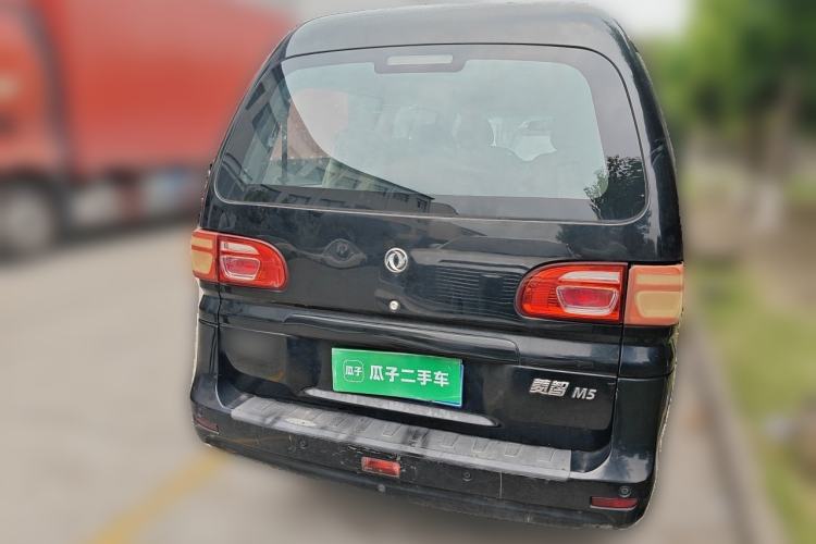 Used FORTHING Lingzhi 2019 M5L 1.6L 7-Seater Standard Model China VI Rear