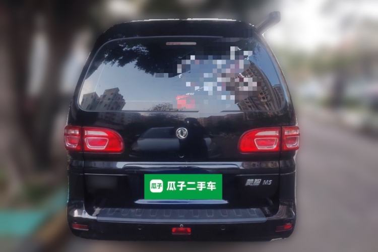 Used FORTHING Lingzhi 2019 M5L 1.6L 7-Seater Base Model China VI Standard Rear