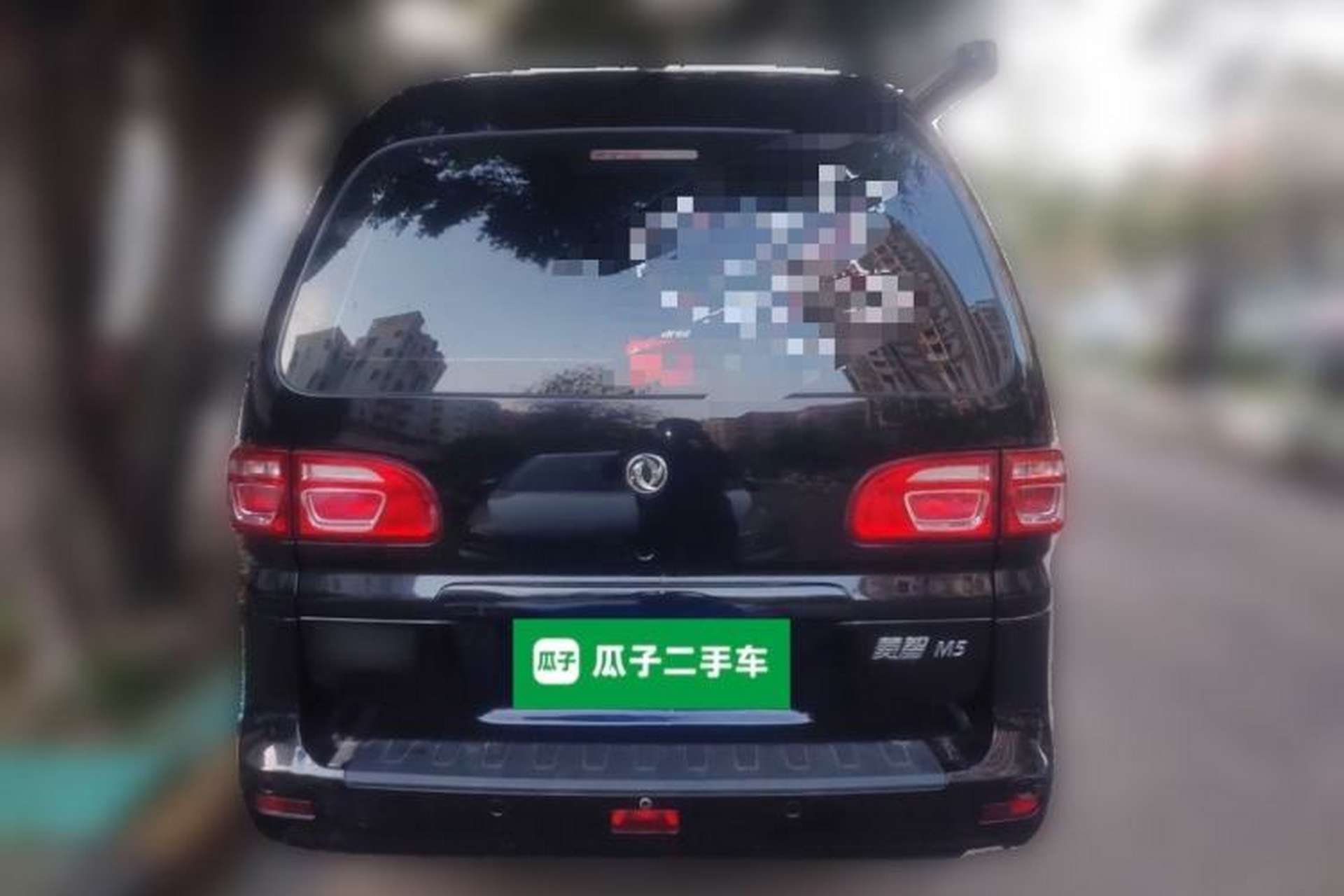 Used FORTHING Lingzhi 2019 M5L 1.6L 7-Seater Base Model China VI Standard Rear