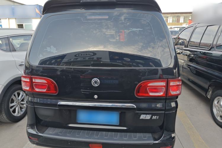 Used FORTHING Lingzhi 2019 M5L 1.6L 7-Seater Luxury Model China VI Standard Rear
