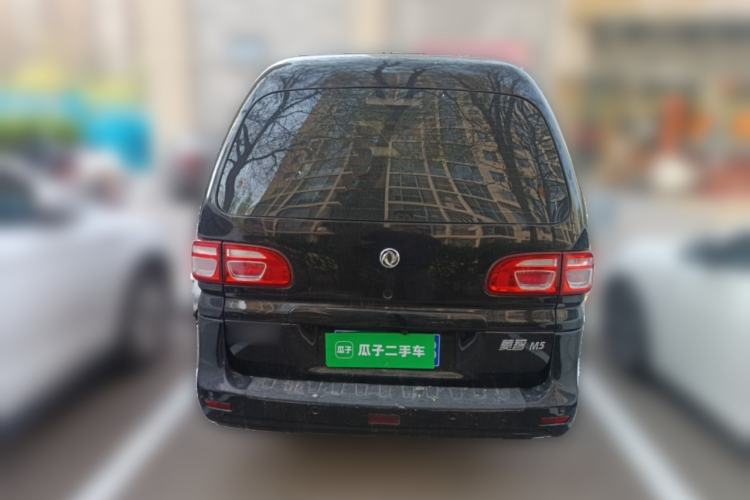 Used FORTHING Lingzhi 2019 Facelifted M5L 1.6L 7-Seater Base Model China VI Standard Rear