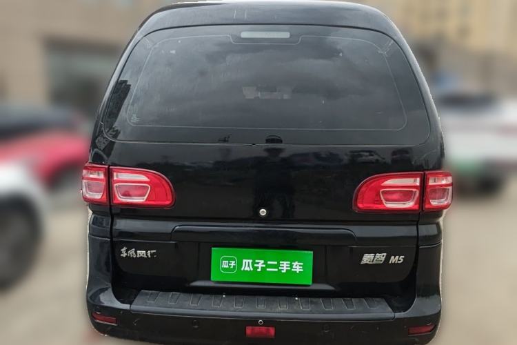 Used FORTHING Lingzhi 2019 M5 1.6L Exclusive Edition 6 Seats Rear