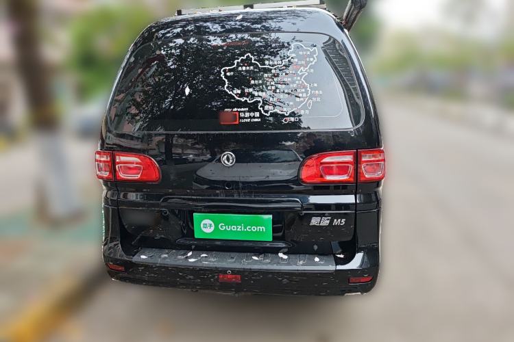 Used FORTHING Lingzhi 2019 M5L 1.6L 7-Seater Base Model China VI Standard Rear