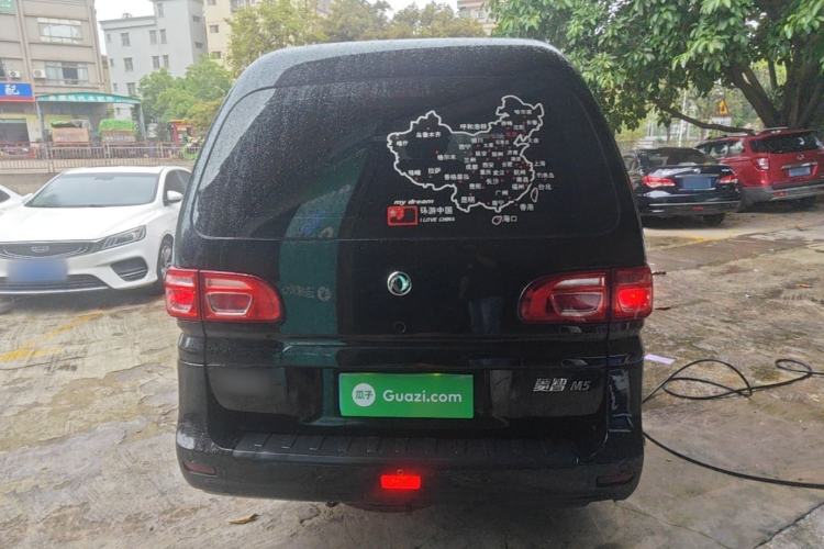 Used FORTHING Lingzhi 2019 M5L 1.6L 7-Seater Exclusive Model China VI Standard Rear