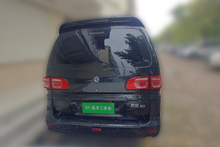 Used FORTHING Lingzhi 2019 M5L 1.6L 7-Seater Standard Model China VI Rear