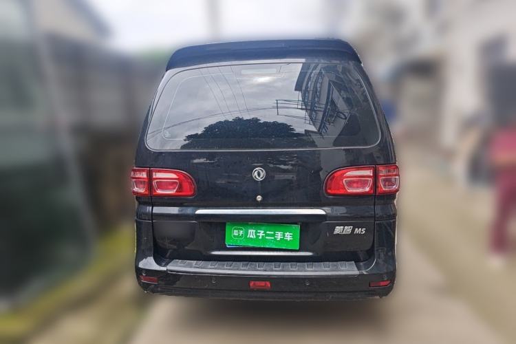 Used FORTHING Lingzhi 2019 M5L 1.6L 7-Seater Luxury Model China VI Standard Rear