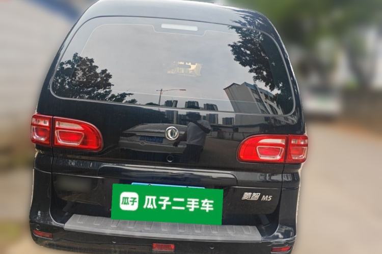 Used FORTHING Lingzhi 2019 M5L 1.6L 7-Seater Base Model China VI Standard Rear