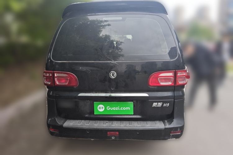 Used FORTHING Lingzhi 2019 M5L 1.6L 7-Seater Luxury Model China VI Standard Rear