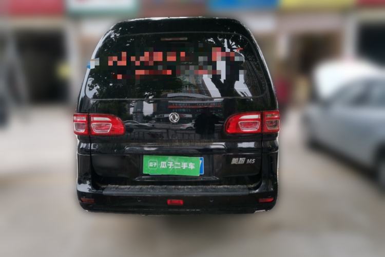 Used FORTHING Lingzhi 2019 Facelifted M5L 1.6L 7-Seater Base Model China VI Standard Rear