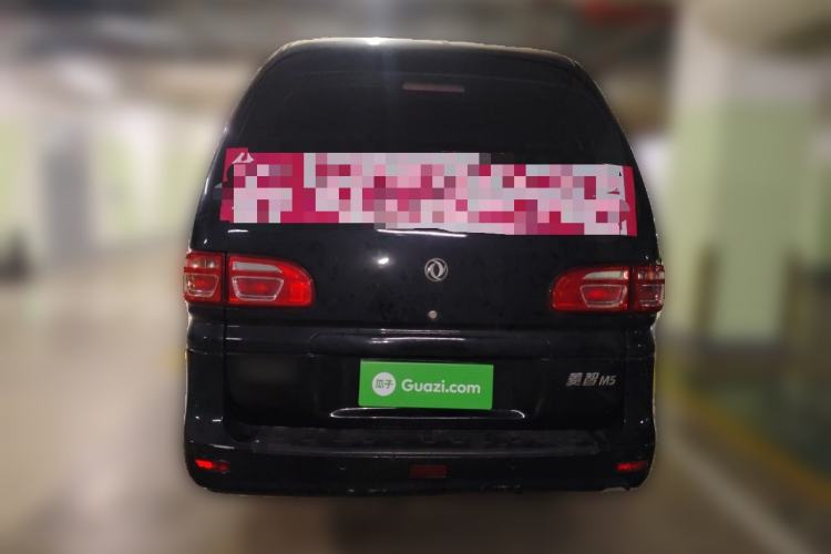Used FORTHING Lingzhi 2019 M5L 1.6L 7-Seater Exclusive Model China VI Standard Rear