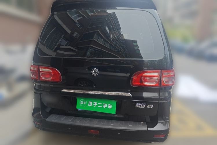 Used FORTHING Lingzhi 2019 M5L 1.6L 7-Seater Luxury Model China VI Standard Rear