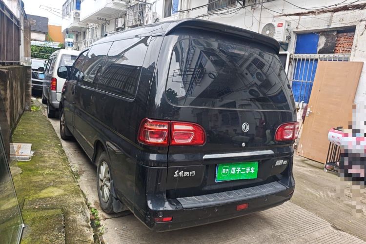 Used FORTHING Lingzhi 2019 M5L 1.6L 7-Seater Luxury Model China VI Standard Rear Left 45 Deg