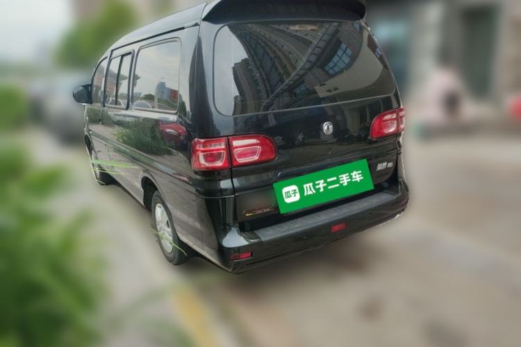 Used FORTHING Lingzhi 2019 M5L 1.6L 7-Seater Base Model China VI Standard Rear Left 45 Deg
