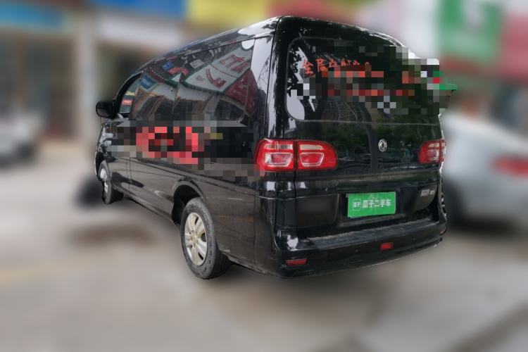 Used FORTHING Lingzhi 2019 Facelifted M5L 1.6L 7-Seater Base Model China VI Standard Rear Left 45 Deg