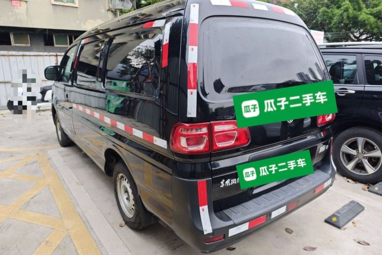 Used FORTHING Lingzhi 2019 V3 1.6L 2-Seat Standard Model China VI Rear Left 45 Deg