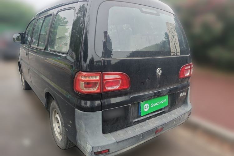 Used FORTHING Lingzhi 2019 M5 1.6L 7-Seater Base Model China VI Rear Left 45 Deg
