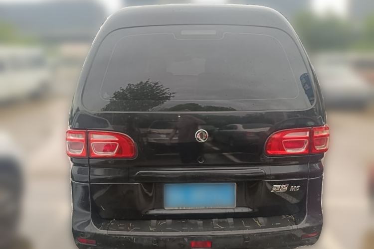 Used FORTHING Lingzhi 2019 M5L 1.6L 7-Seater Exclusive Model China VI Standard Rear