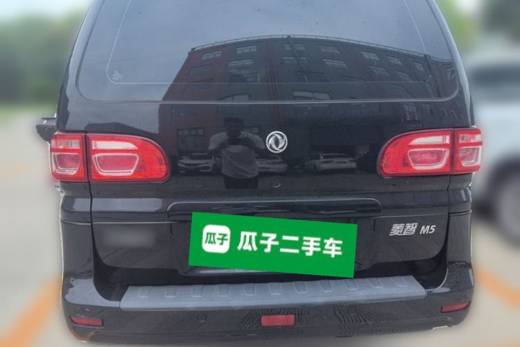 Used FORTHING Lingzhi 2019 Facelifted M5L 1.6L 7-Seater Base Model China VI Standard Rear
