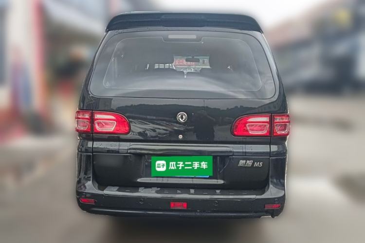 Used FORTHING Lingzhi 2019 M5L 1.6L 7-Seater Base Model China VI Standard Rear